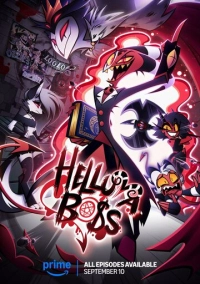 Аццкий босс (2019)