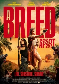 Редкая порода (2025)