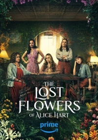 Потерянные цветы Элис Харт (2023)
