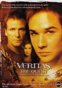 Veritas: В поисках истины (2003)