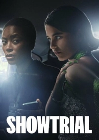 Показательный судебный процесс (2021)