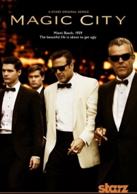 Город мечты (2012)