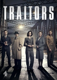 Предатели (2019)